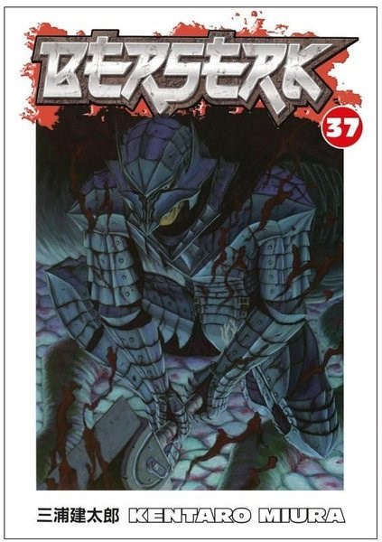 Kentaro MiuraGraphic NovelBerserk Volume 37