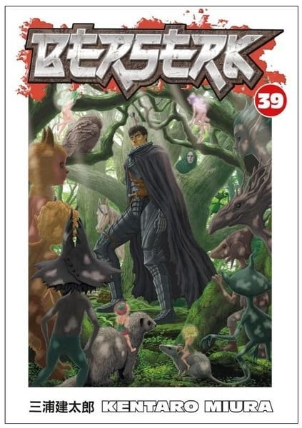 Kentaro MiuraGraphic NovelBerserk Volume 39