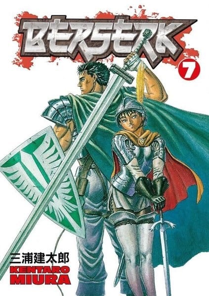 Kentaro MiuraGraphic NovelBerserk Volume 7