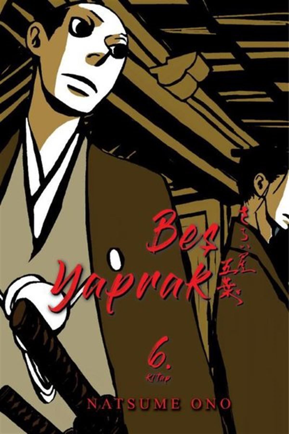 Natsume OnoÇizgi RomanlarBeş Yaprak Cilt - 6