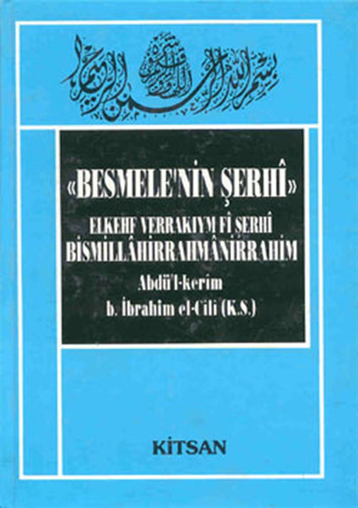 Seyyid Hüseyin Fevzi Paşaİslami KitaplarBesmele Şerhi