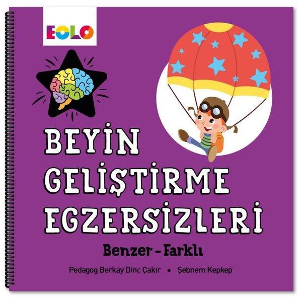 KolektifEgitim Etkinlik KitaplariBeyin Geliştirme Egzersizleri - Benzer - Farklı