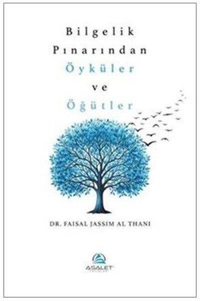 Faisal Jassim Al ThaniTürk RomaniBilgelik Pınarından Öyküler ve Öğütler