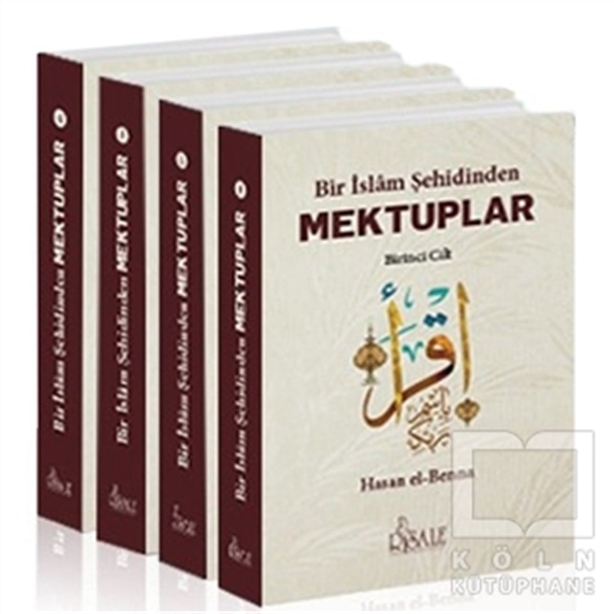 Hasan El Bennaİslami Romanlar & İslam Edebiyatı KitaplarıBir İslam Şehidinden Mektuplar Set (4 Kitap Takım)