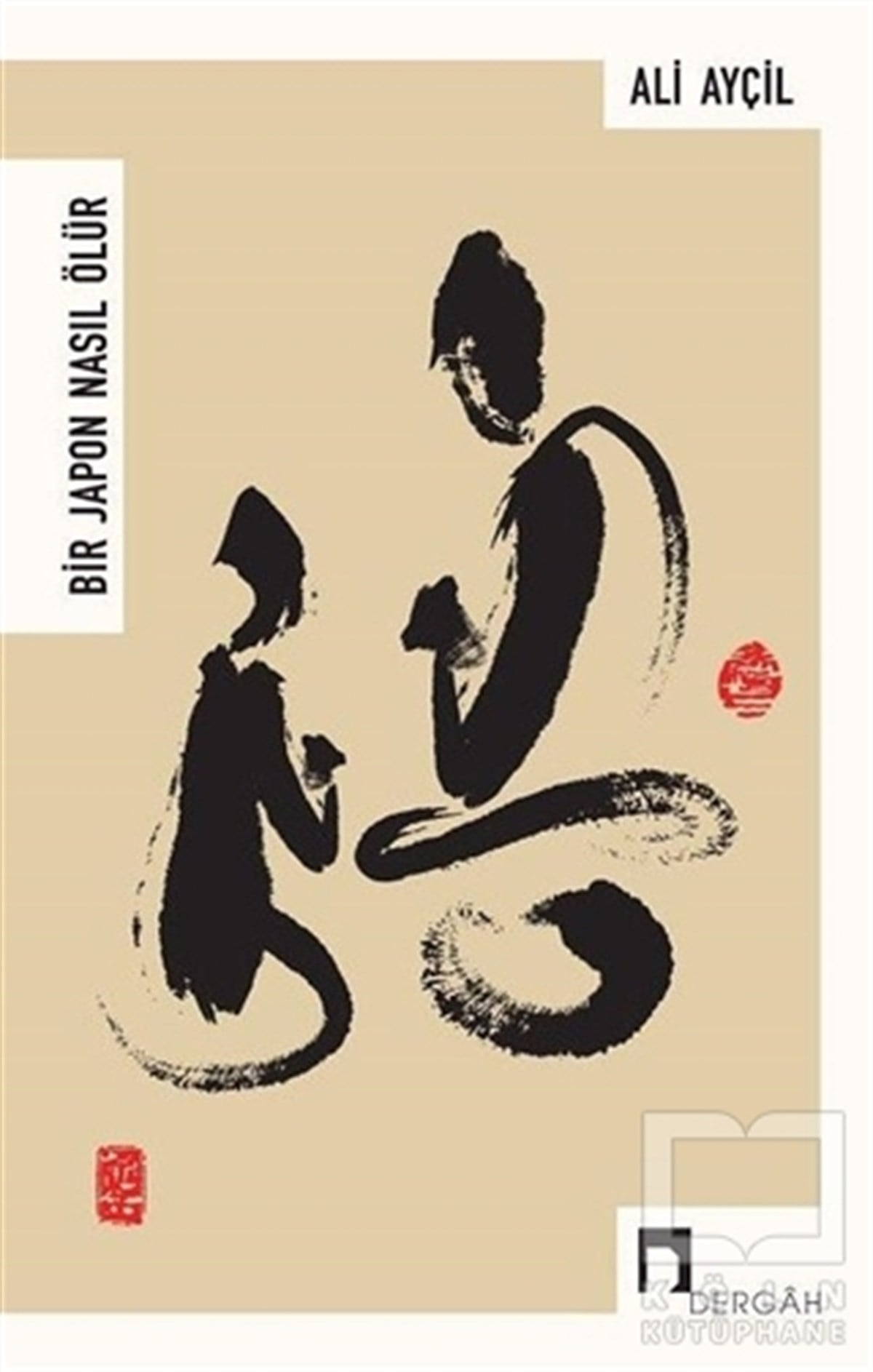Ali AyçilŞiirBir Japon Nasıl Ölür