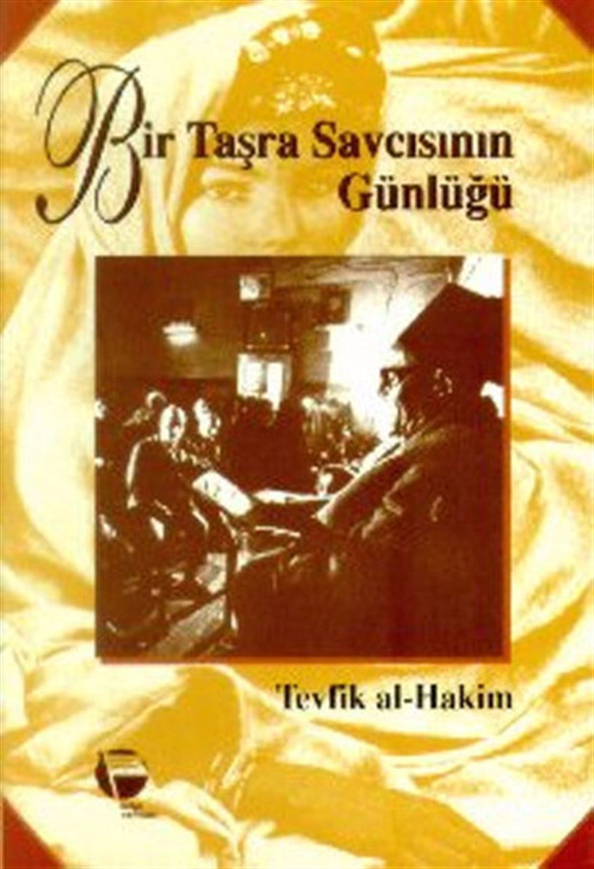 Engin GünayAnı & Mektup & Günlük KitaplarıBir Taşra Savcısının Günlüğü