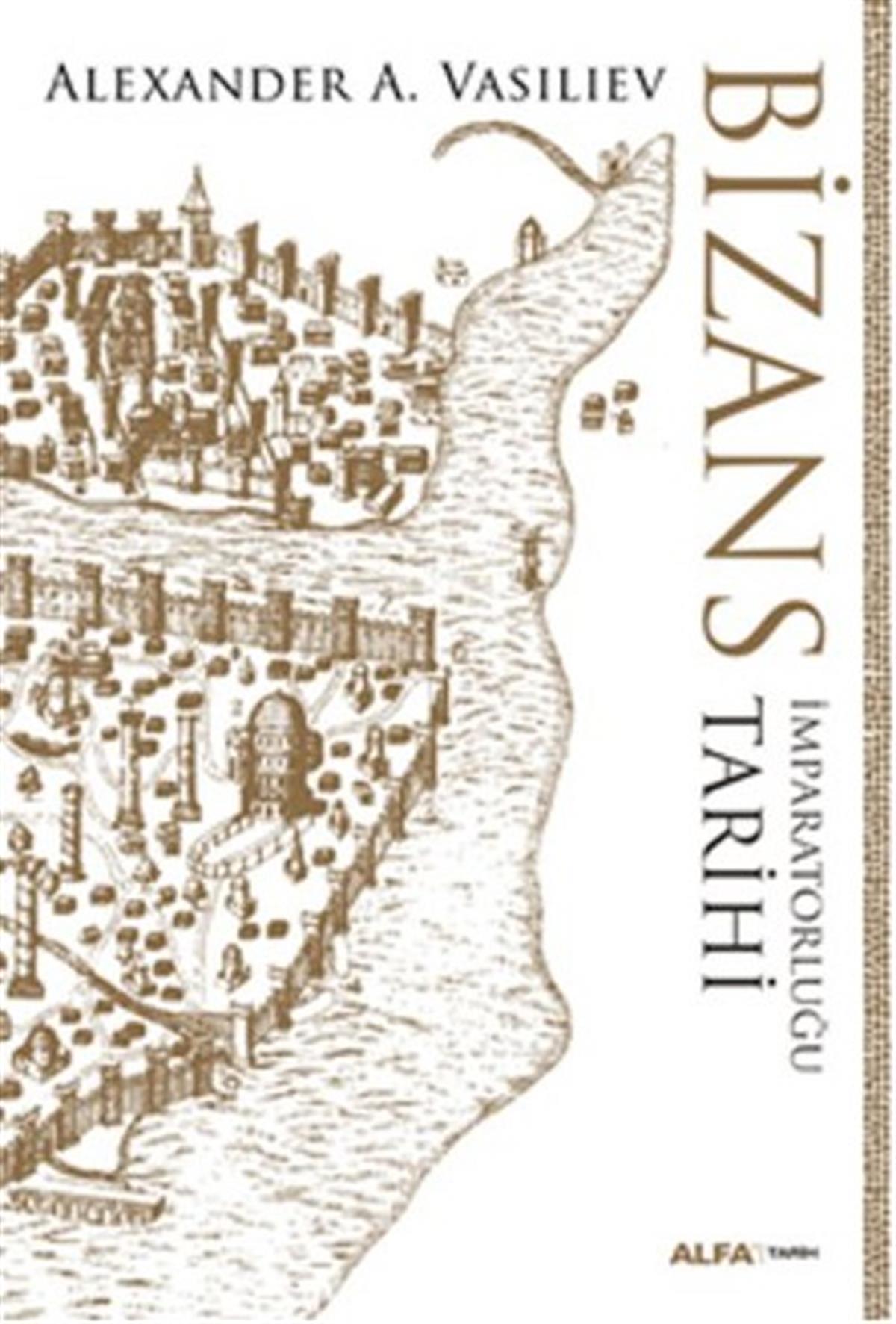 Füsun T. ElmasoğluDünya TarihiBizans İmparatorluğu Tarihi