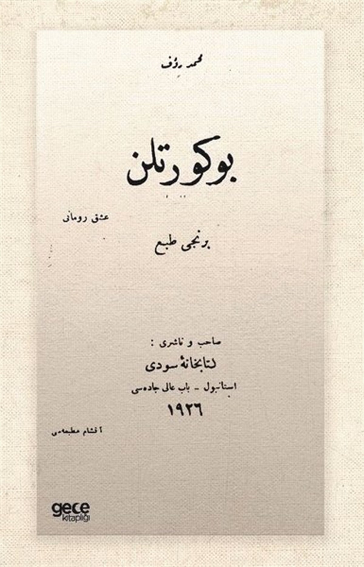Mehmet RaufOsmanlicaBöğürtlen - Osmanlıca