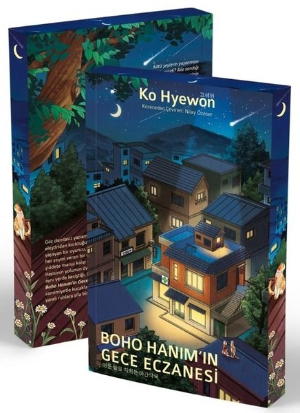 Ko HyewonDünya RomanBoho Hanım'ın Gece Eczanesi