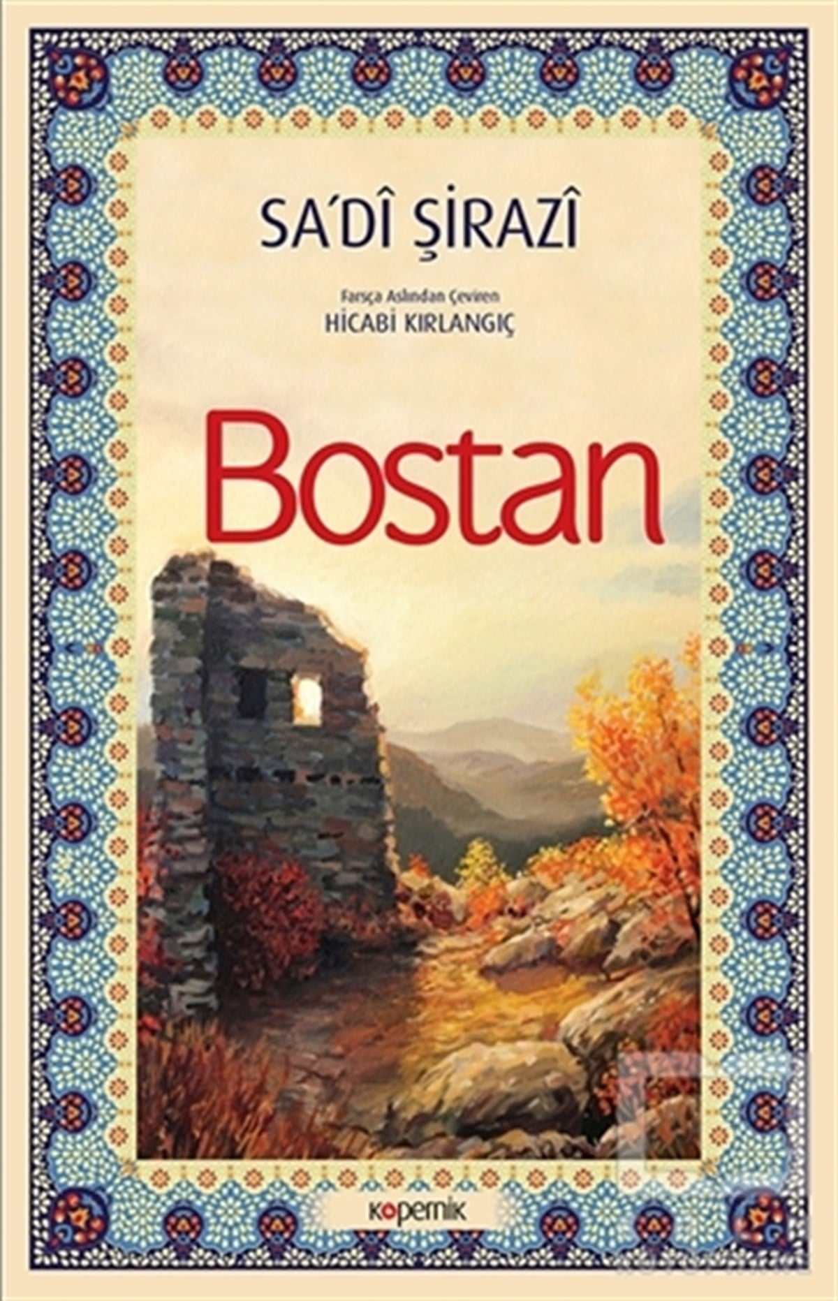 Sa'di ŞiraziKlasiklerBostan