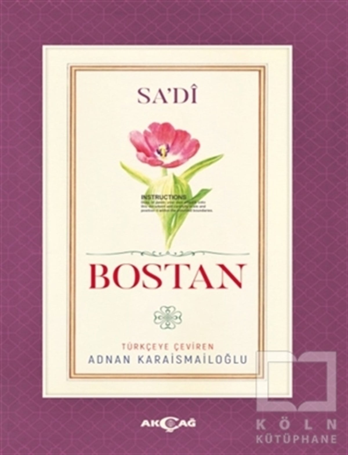 Sa'diKlasiklerBostan
