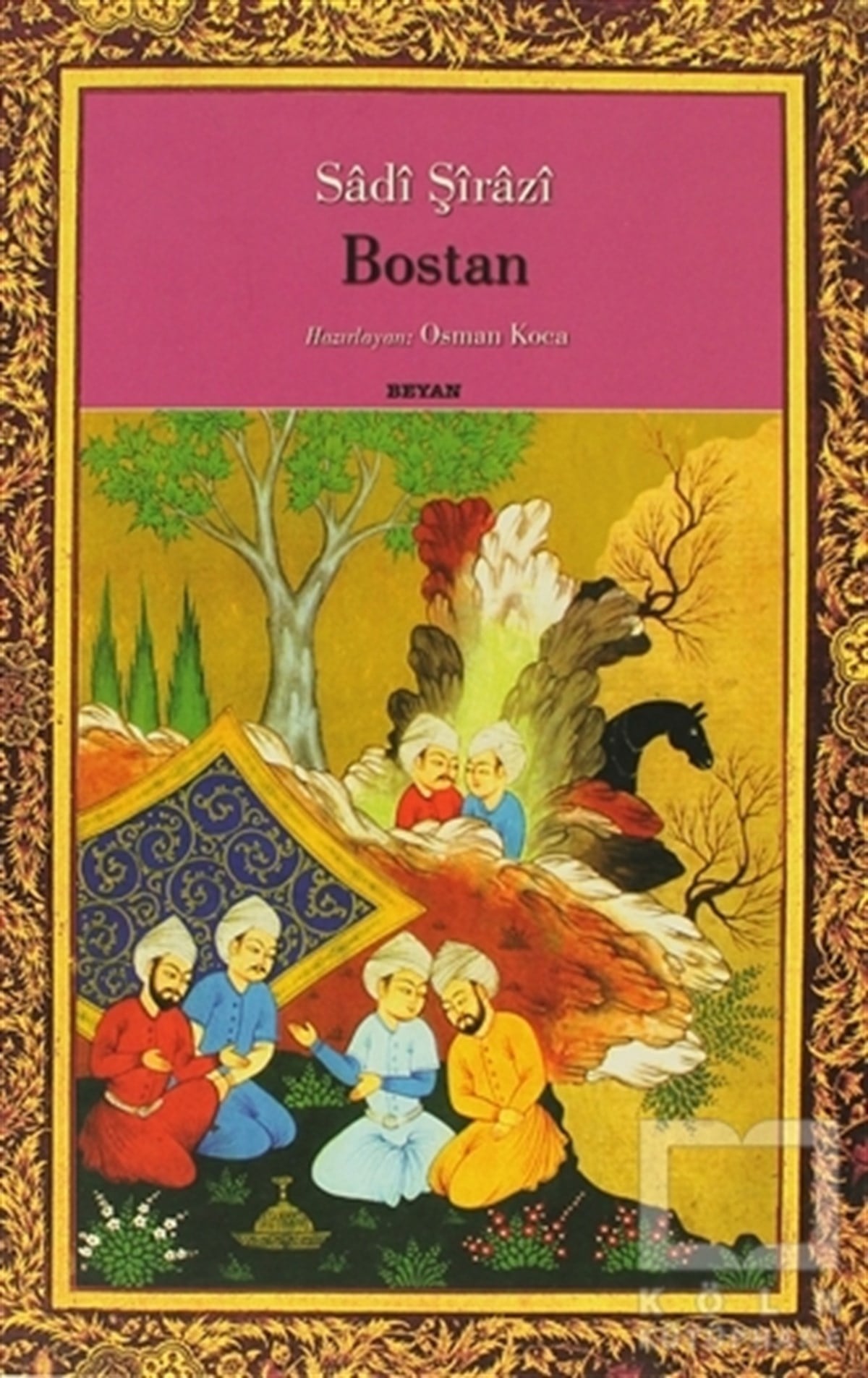 Şeyh Sadii ŞiraziTürk EdebiyatıBostan