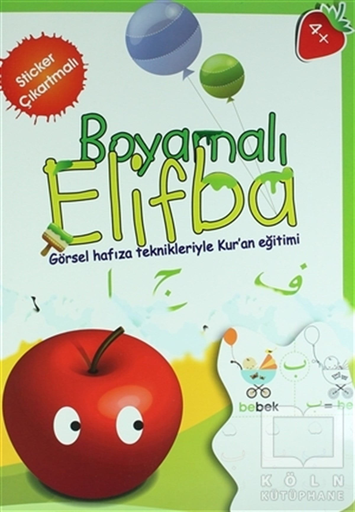 KolektifDin EğitimiBoyamalı Elifba