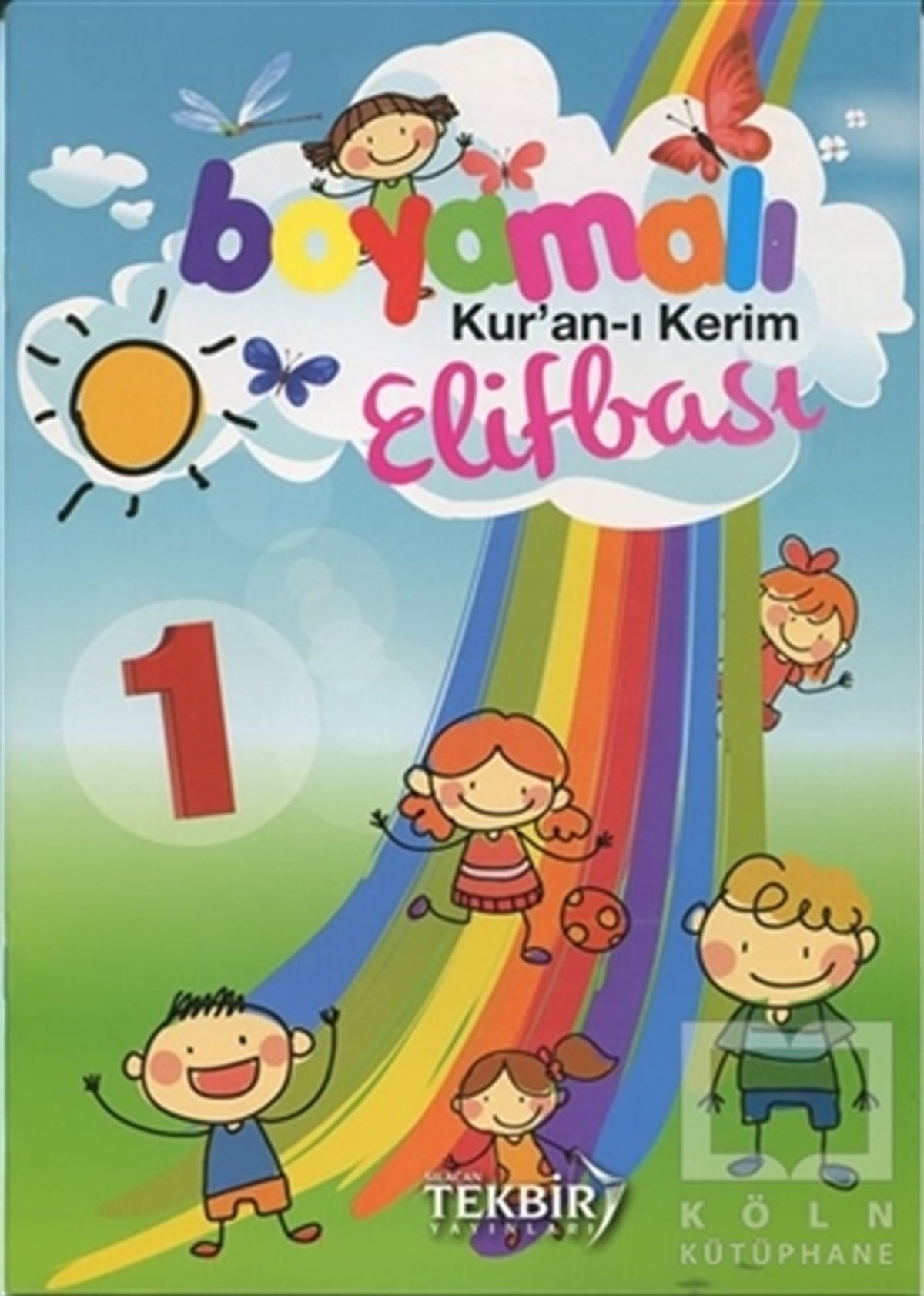 Adem ŞenerDini Çocuk KitaplarıBoyamalı Kur'an-ı Kerim Elifbası - 1