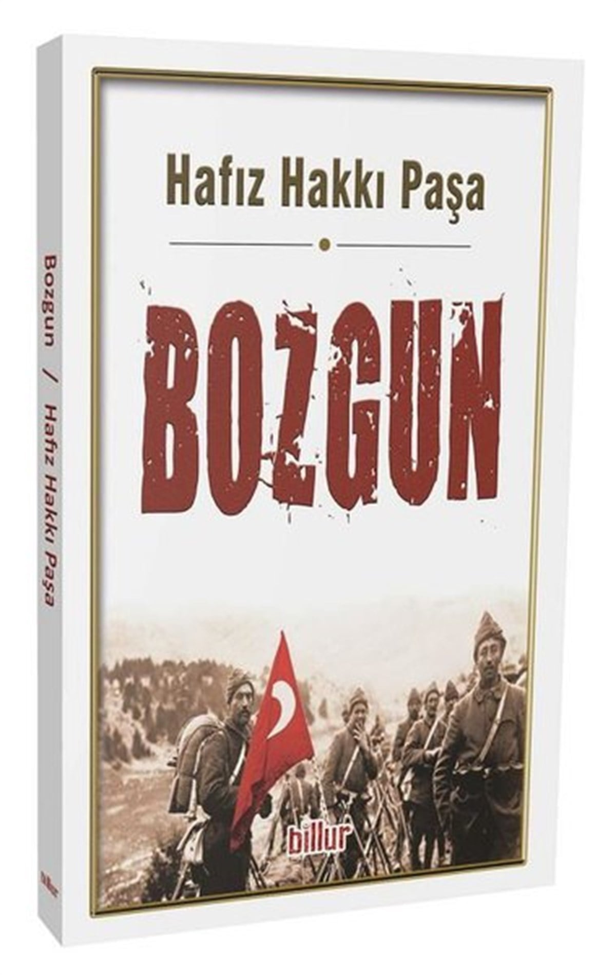 Hakkı Hafız PaşaOsmanli TarihiBozgun