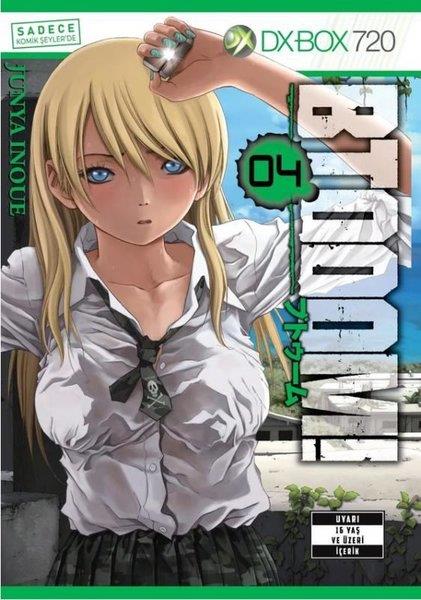Junya InoueÇizgi RomanlarBtooom! Cilt 4