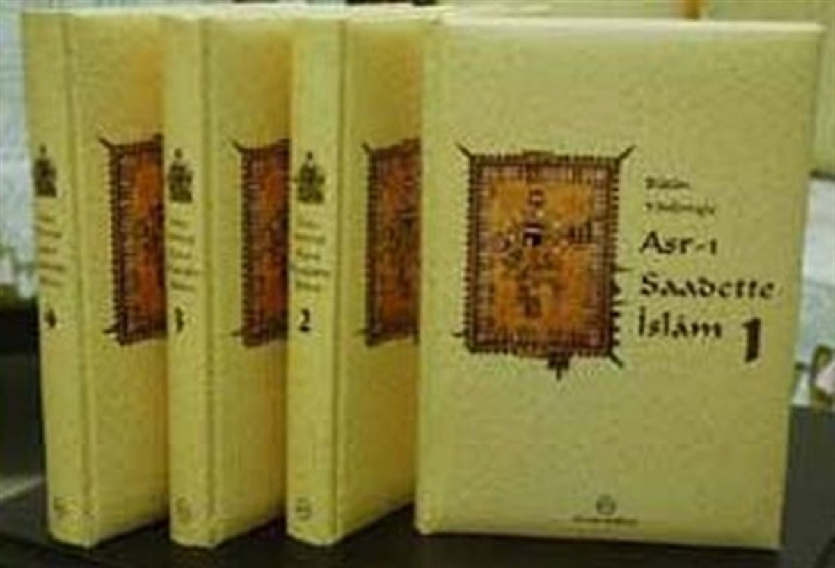 Vecdi Akyüzİslami KitaplarBütün Yönleriyle Asr-ı Saadette İslam (4 Kitap Takım)