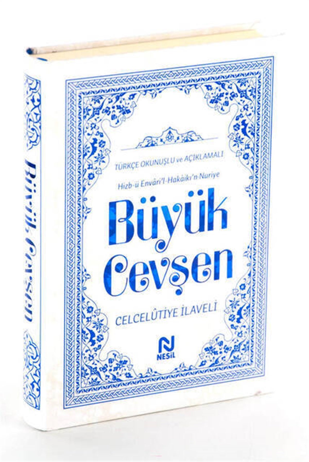 Büyük Cevşen - Celcelutiye İlaveli