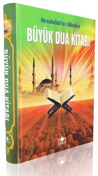 Ali Rıza Kaşeliİslami KitaplarBüyük Dua Kitabı