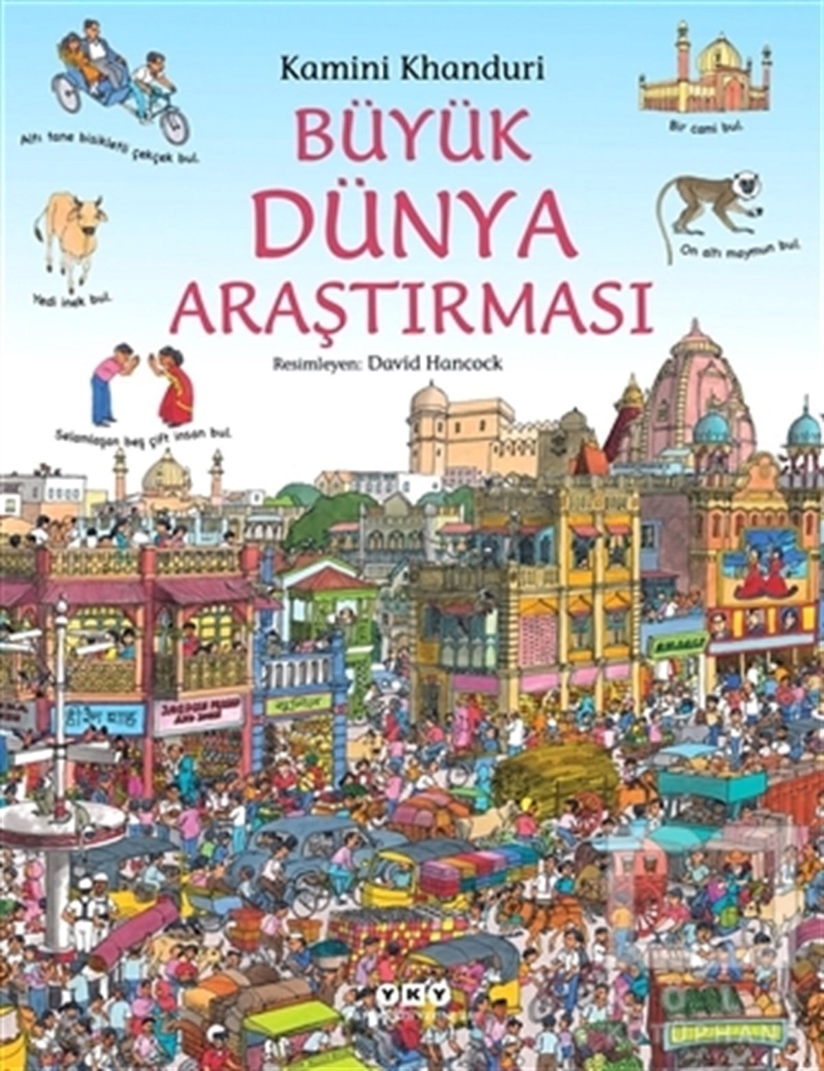 Kamini KhanduriZeka GelişimiBüyük Dünya Araştırması
