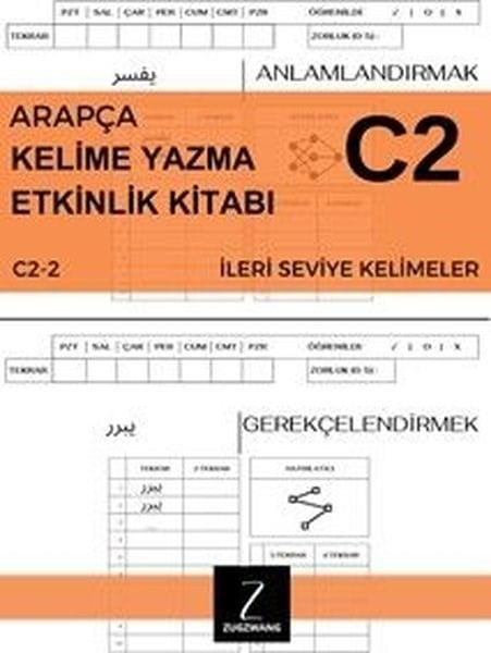 KolektifÖgretici Kitaplar Ve Egitim SetleriC2 Arapça Kelime Yazma Etkinlik Kitabı