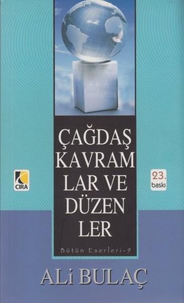 Yahya Ayyıldızİslami KitaplarÇağdaş Kavramlar ve Düzenler