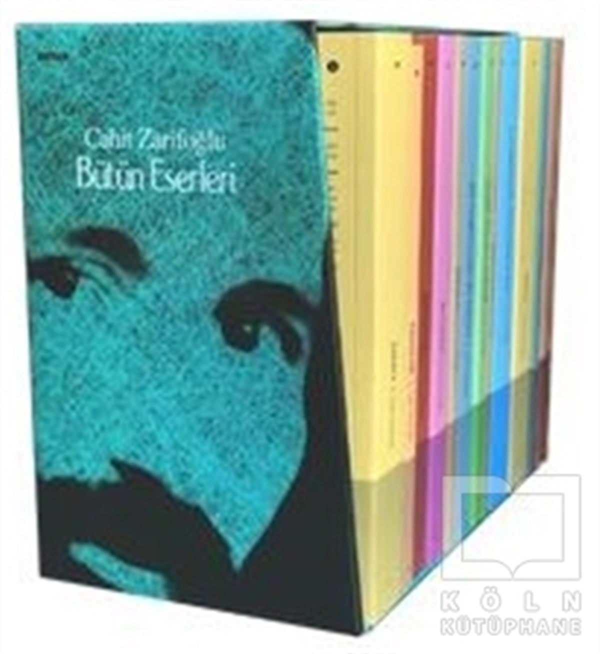 Cahit ZarifoğluTürkçe Şiir KitaplarıCahit Zarifoğlu Seti (13 Kitap)