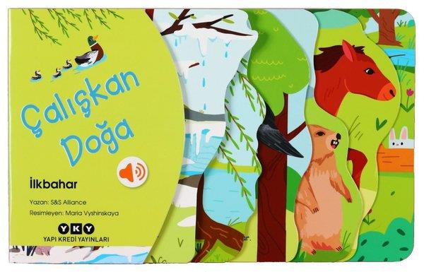 S&S AllianceSesli Görüntülü Çocuk KitaplariÇalışkan Doğa - İlkbahar