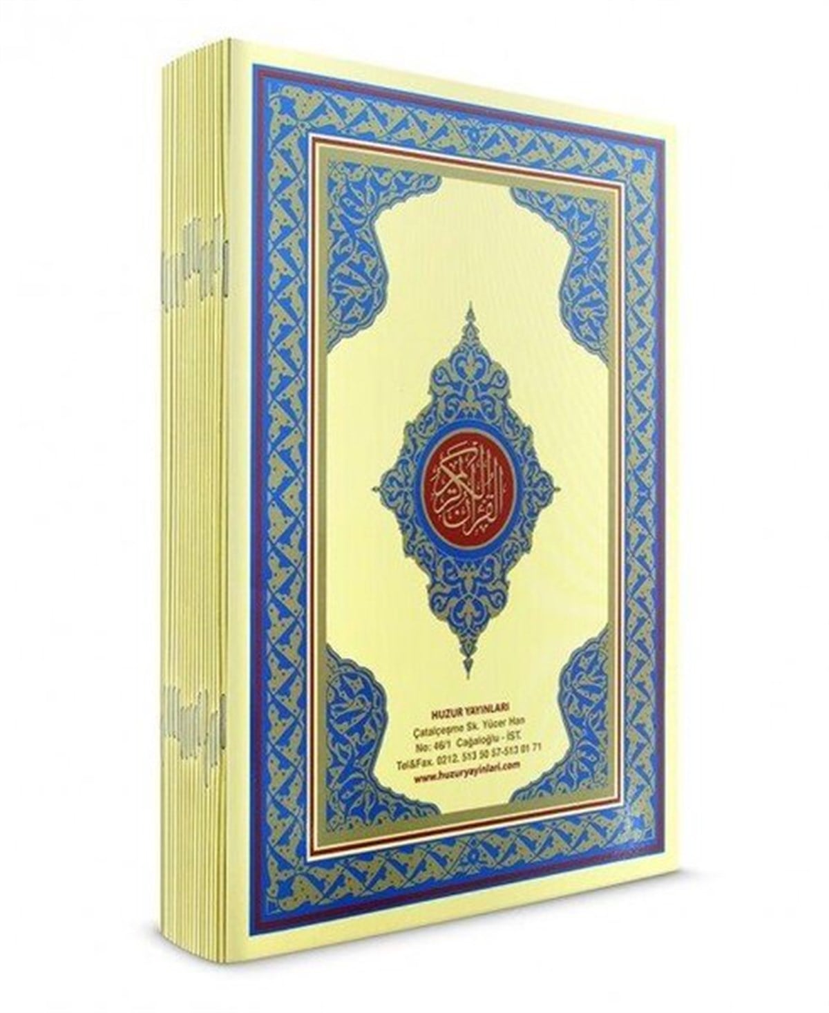 İsmail Yazıcıİslami KitaplarCami Boy İki Renkli Kur'an-ı Kerim (Bilg. Hattı)
