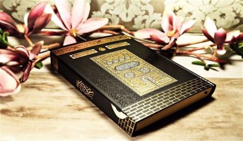 Medrese PublishingKuran-ı KerimCami Boy Kuranı Kerim Cilt Bezli Kabe Desenli