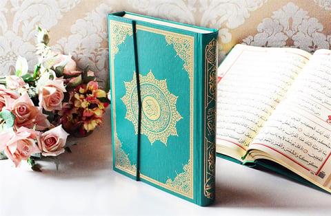 Medrese PublishingKuran-ı KerimCami Boy Kuranı Kerim Cilt Bezli Yeşil Renkli