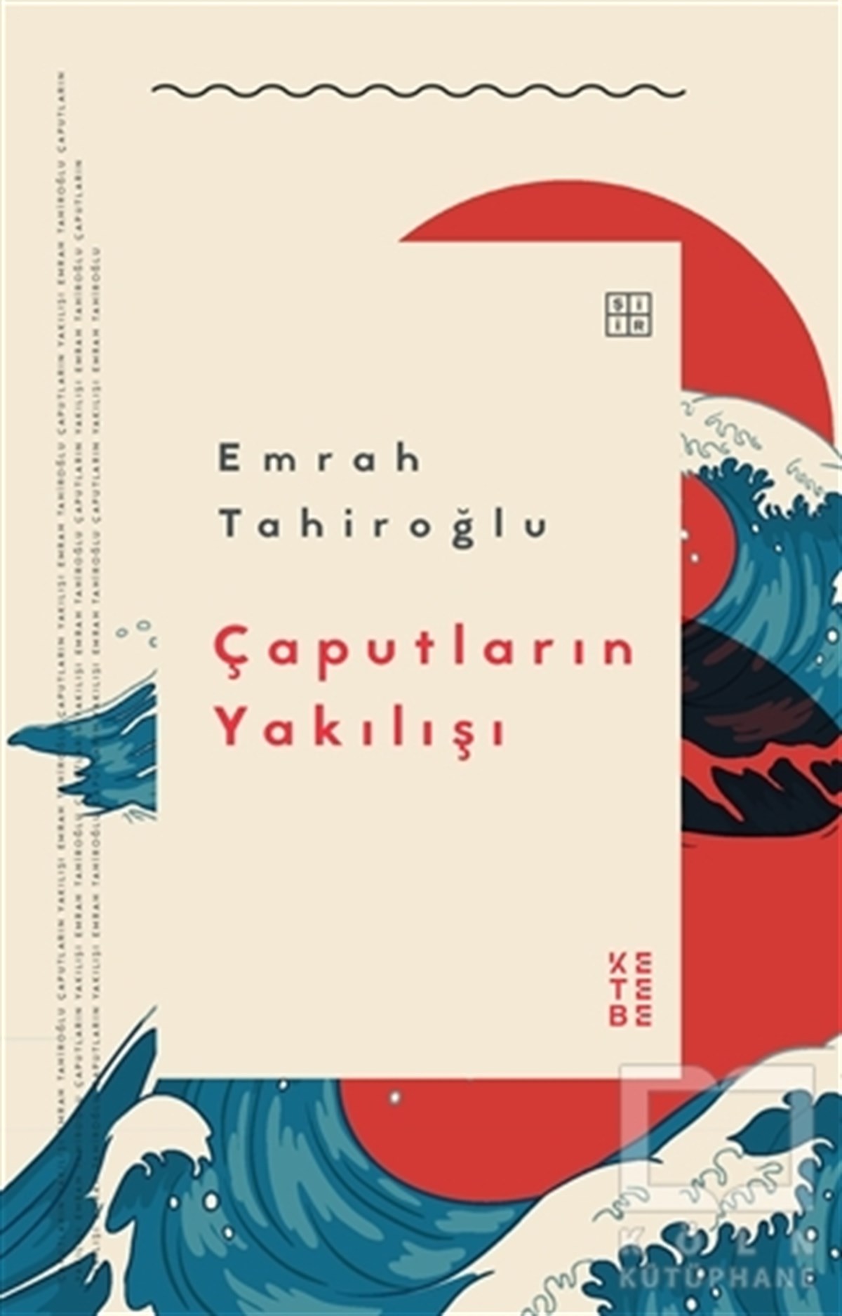Emrah TahiroğluTürkçe Şiir KitaplarıÇaputların Yakılışı