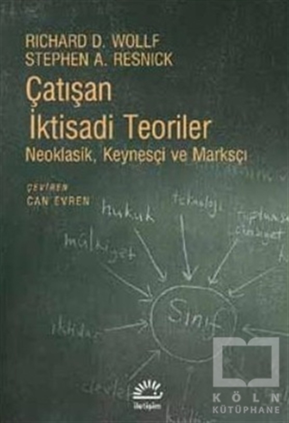 Richard D. WollfBaşvuru KitaplarıÇatışan İktisadi Teoriler