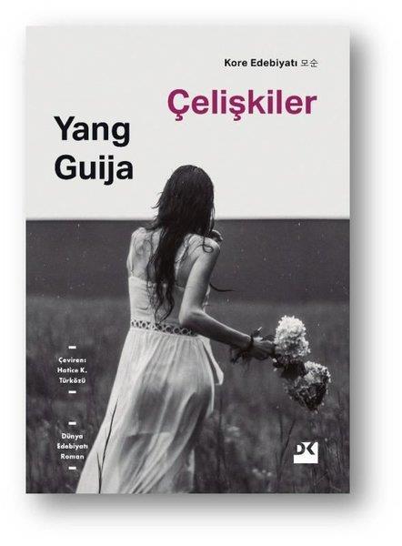 Yang GuijaDünya RomanÇelişkiler