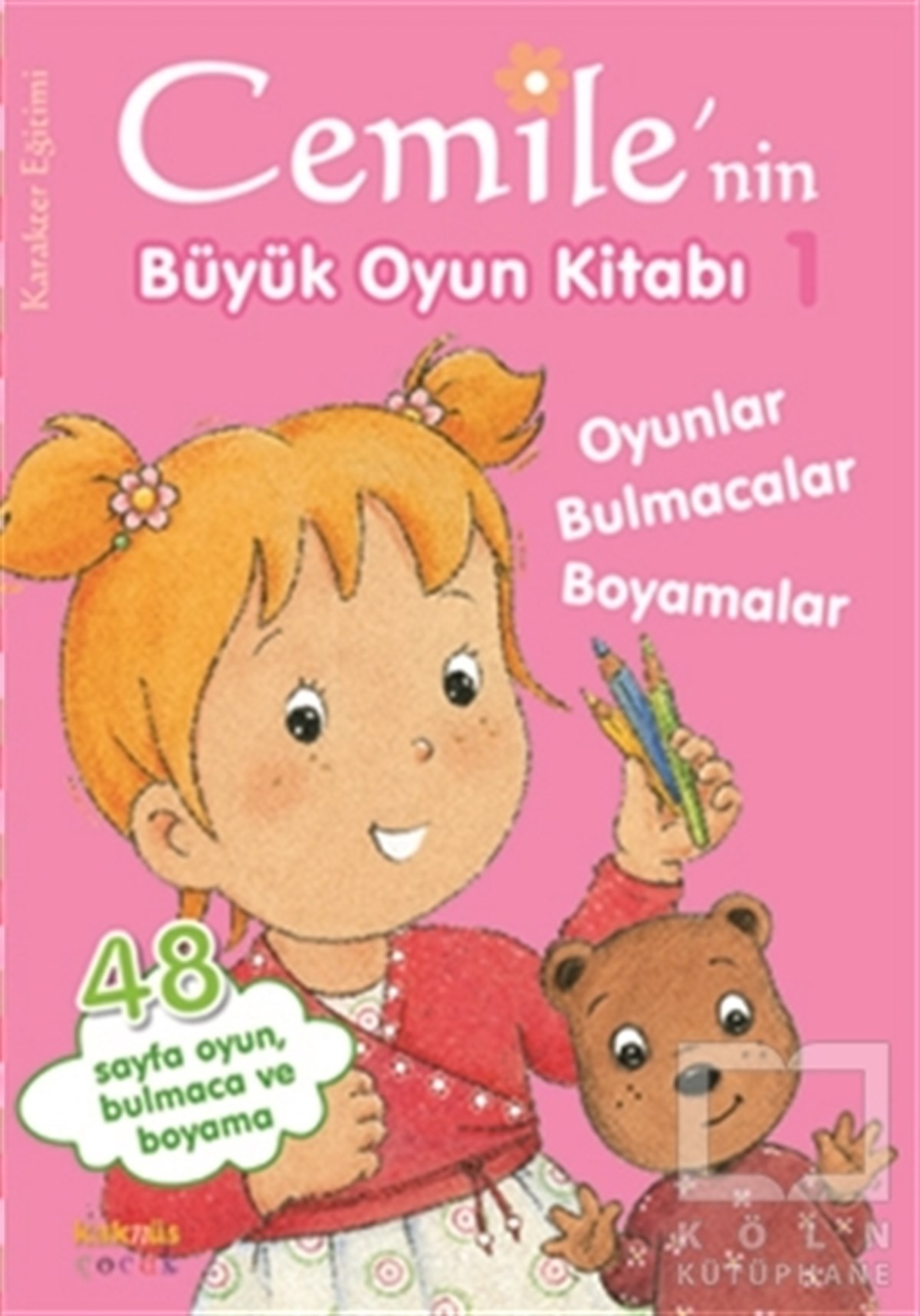 KolektifOkul Öncesi Resimli KitaplarCemile’nin Büyük Oyun Kitabı - 1