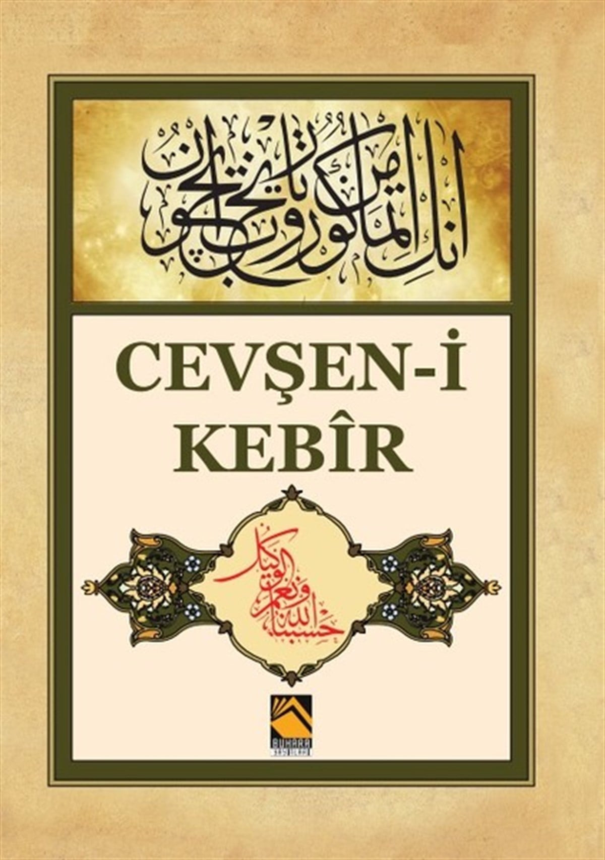 Kolektifİslami KitaplarCevşen-i Kebir