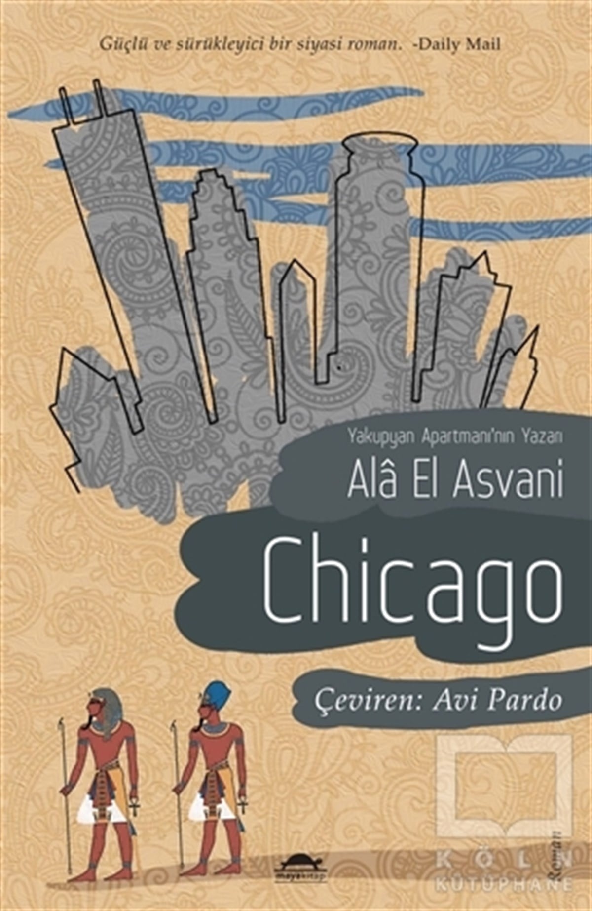 Ala El AsvaniRomanChicago