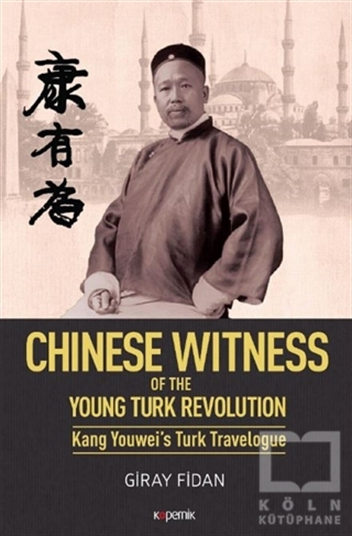 Giray FidanDiğerChinese Witness