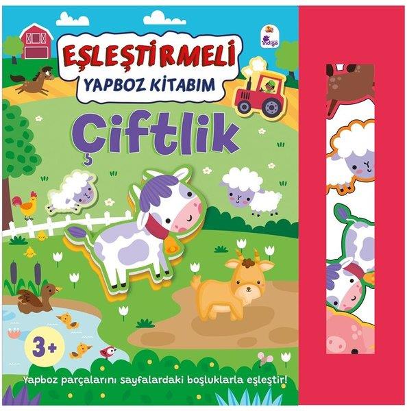 KolektifEgitim Etkinlik KitaplariÇiftlik - Eşleştirmeli Yapboz Kitabım