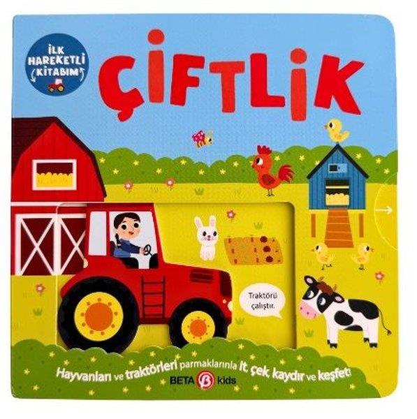 KolektifEgitim Etkinlik KitaplariÇiftlik - İlk Hareketli Kitabım
