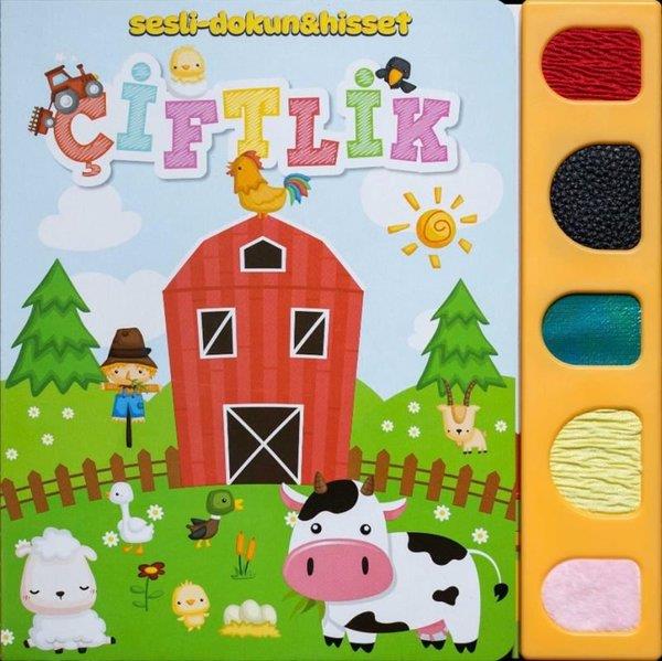 Ömer CanbirEgitim Etkinlik KitaplariÇiftlik - Sesli - Dokun & Hisset