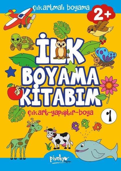 Buçe DayıEgitim Etkinlik KitaplariÇıkartmalı İlk Boyama Kitabım 1 - 2+ Yaş