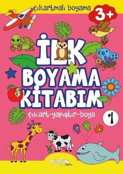 Buçe DayıEgitim Etkinlik KitaplariÇıkartmalı İlk Boyama Kitabım 1 - 3+ Yaş