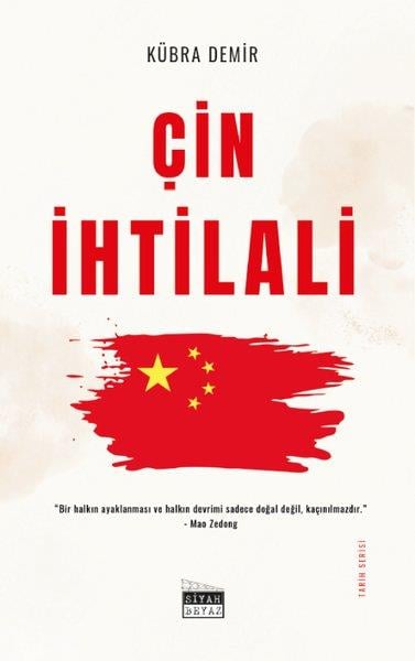 Kübra DemirDünya TarihiÇin İhtilali - Tarih Serisi