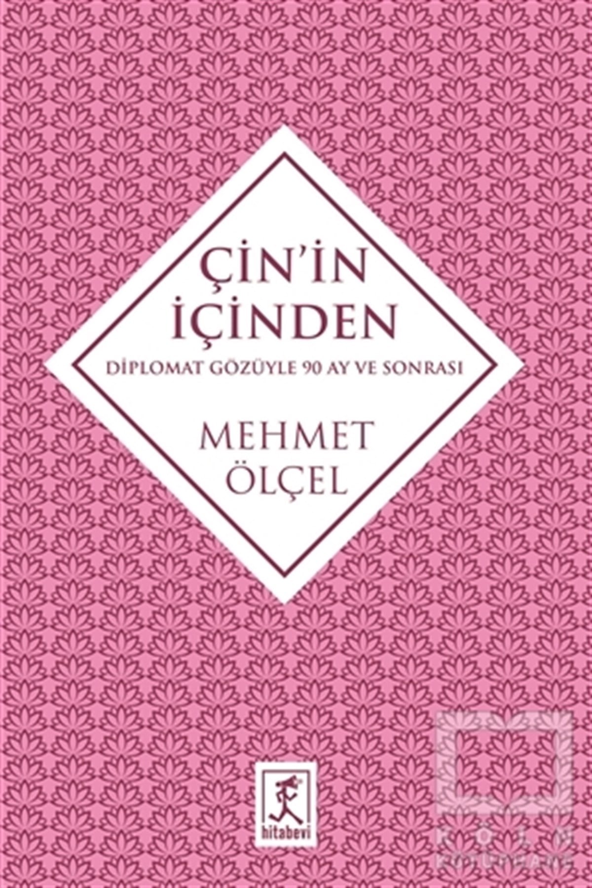 Mehmet ÖlçelAnı - Mektup - GünlükÇin’in İçinden