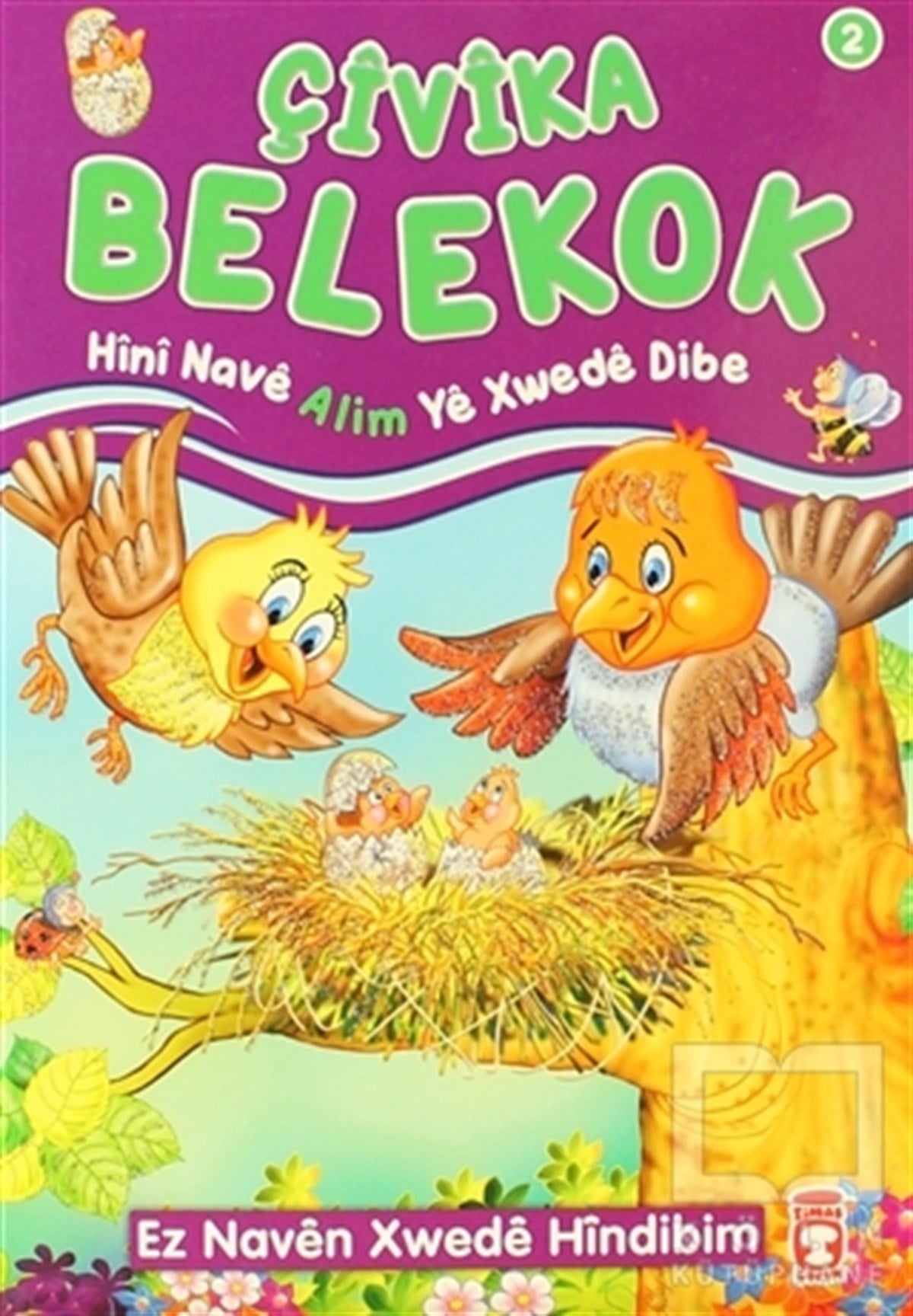 Nur KutluDin EğitimiÇivika Belekok - Hini Nave Alim Ye Xwede Dibe