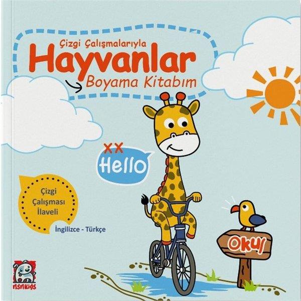 KolektifEgitim Etkinlik KitaplariÇizgi Çalışmalarıyla Hayvanlar Boyama Kitabım