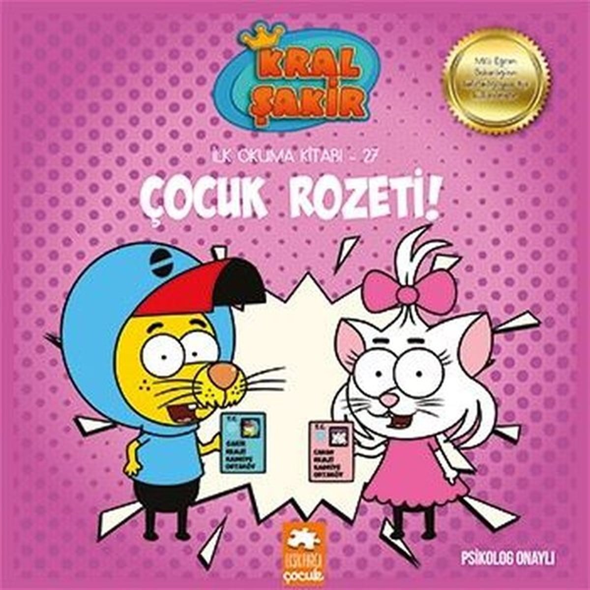 Varol YaşaroğluÇocuk Hikaye KitaplarıÇocuk Rozeti! - İlk Okuma Kitabı 27