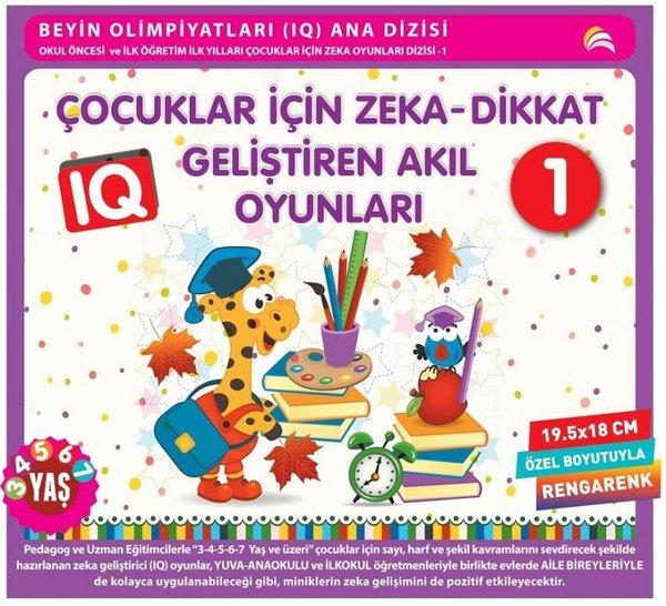 KolektifEgitim Etkinlik KitaplariÇocuklar İçin Zeka - Dikkat Geliştiren Akıl Oyunları 1 (3 - 4 - 5 - 6 - 7 Yaş ve Üzeri)
