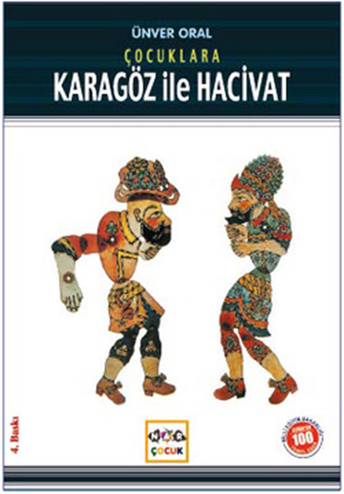 KolektifHikaye (Öykü) KitaplarıÇocuklara Karagöz ile Hacivat
